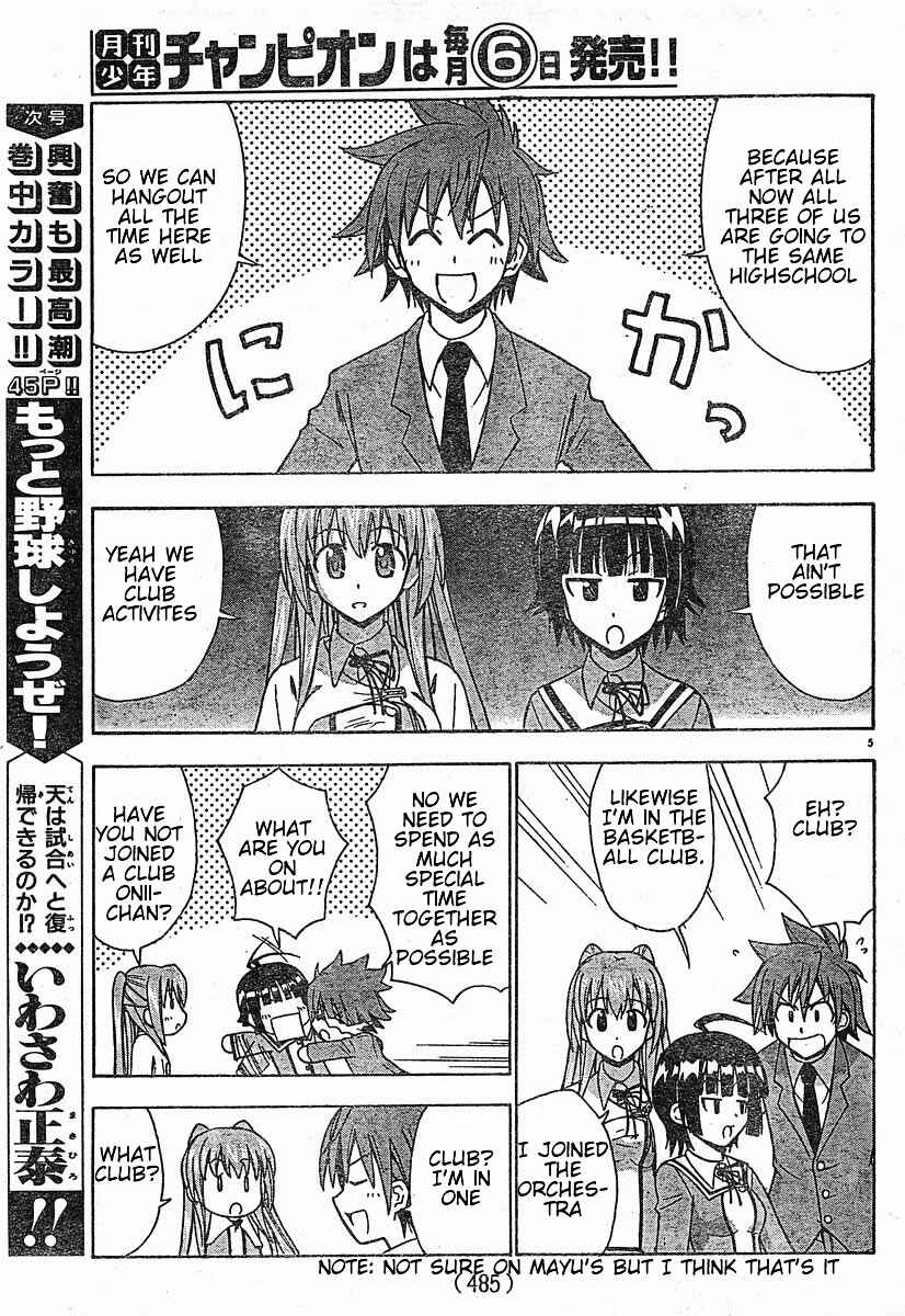 Page 5 Chapter 19 Ayu Mayu