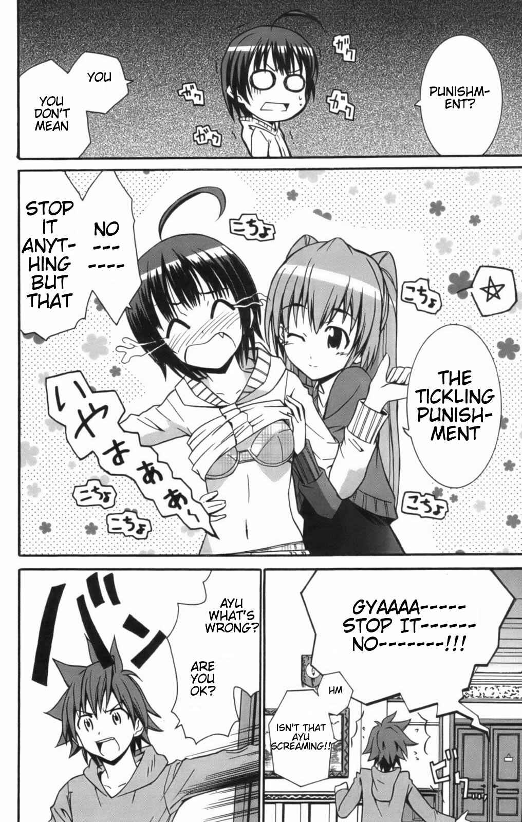 Page 12 Chapter 7 Ayu Mayu