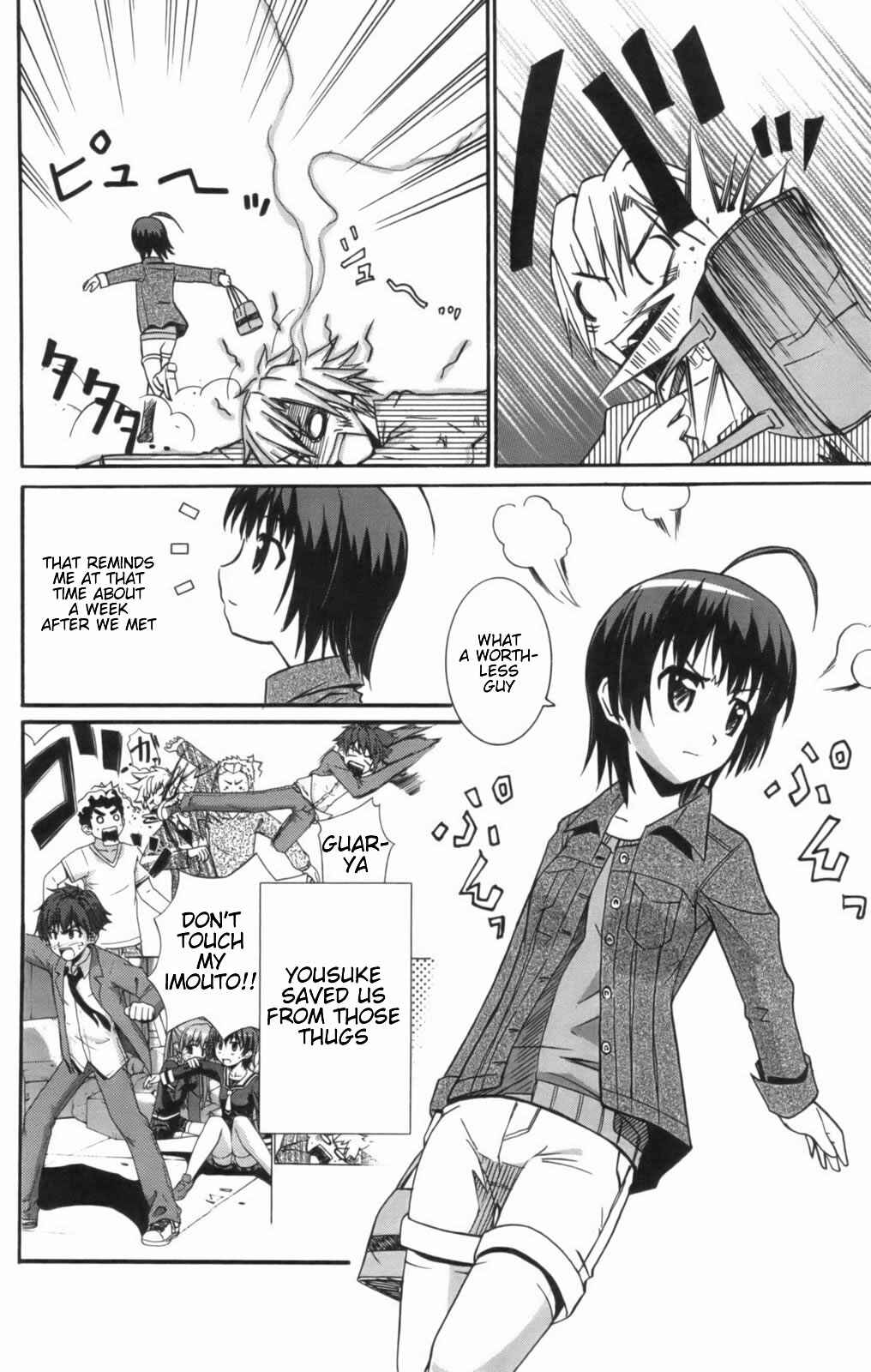 Page 16 Chapter 7 Ayu Mayu