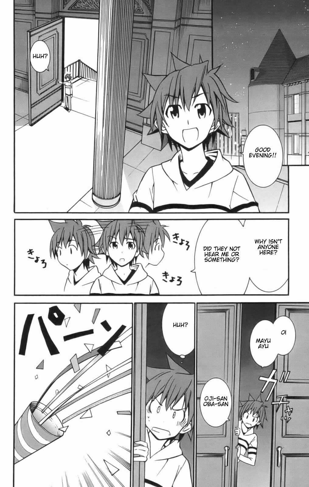 Page 18 Chapter 7 Ayu Mayu