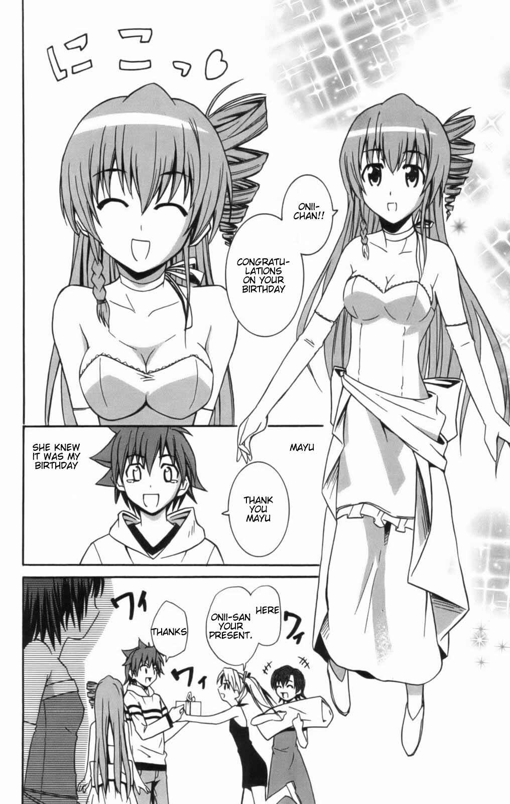 Page 20 Chapter 7 Ayu Mayu