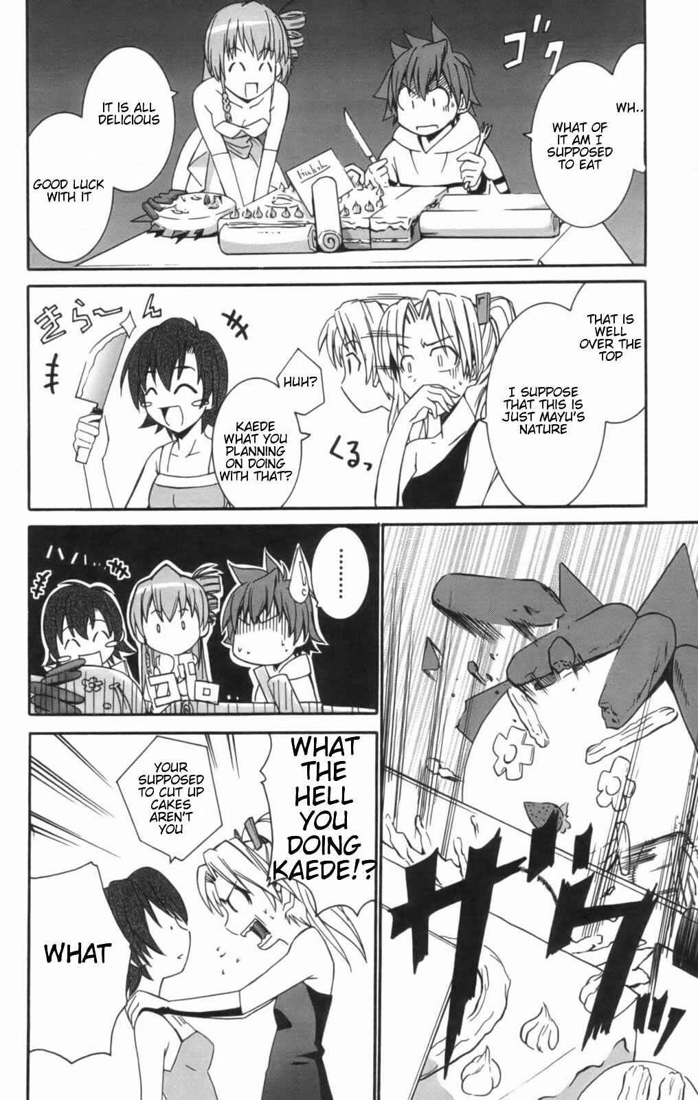 Page 24 Chapter 7 Ayu Mayu