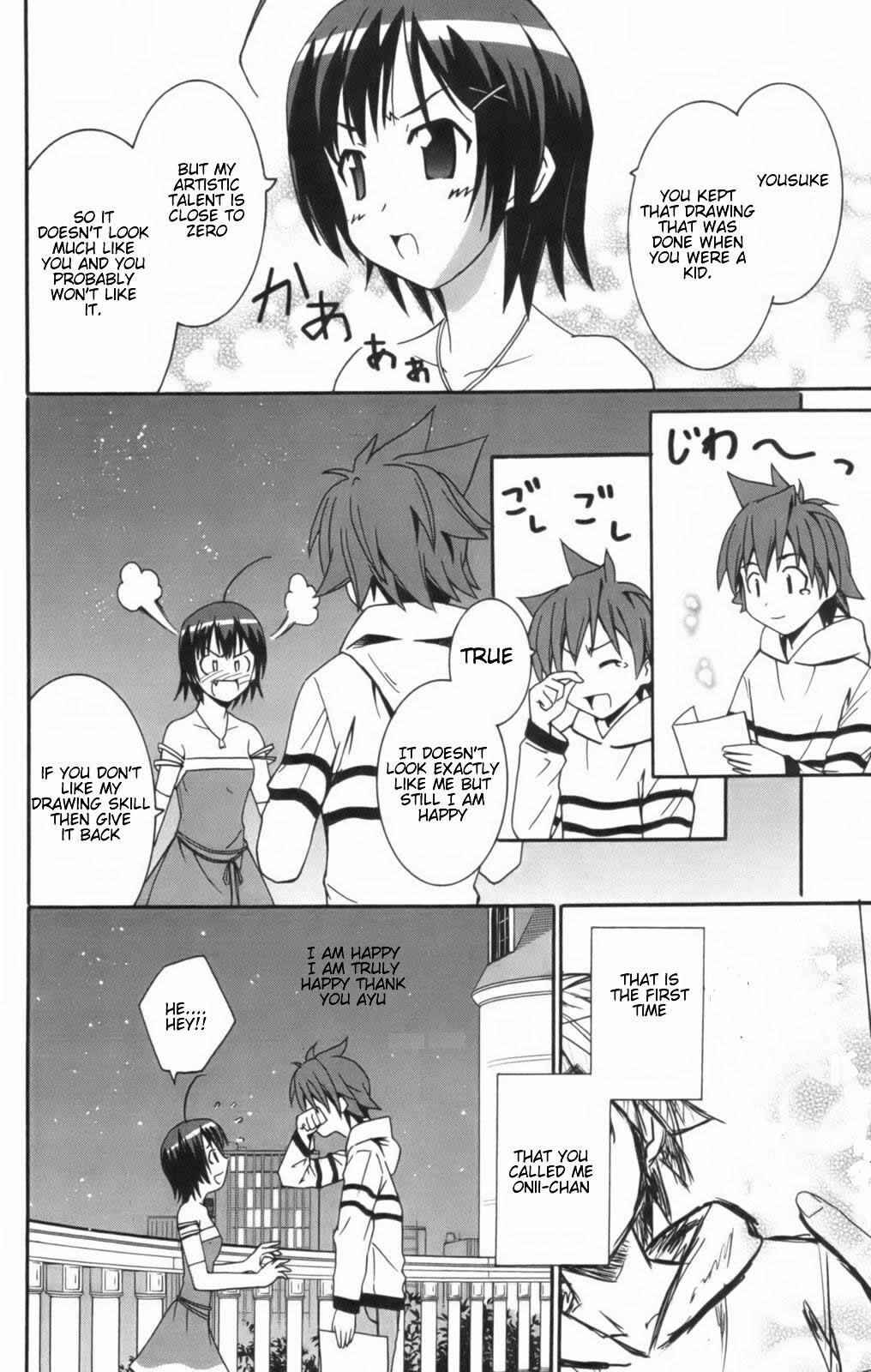 Page 28 Chapter 7 Ayu Mayu