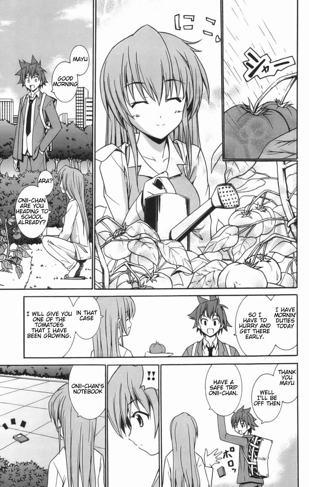 Page 5 Chapter 7 Ayu Mayu