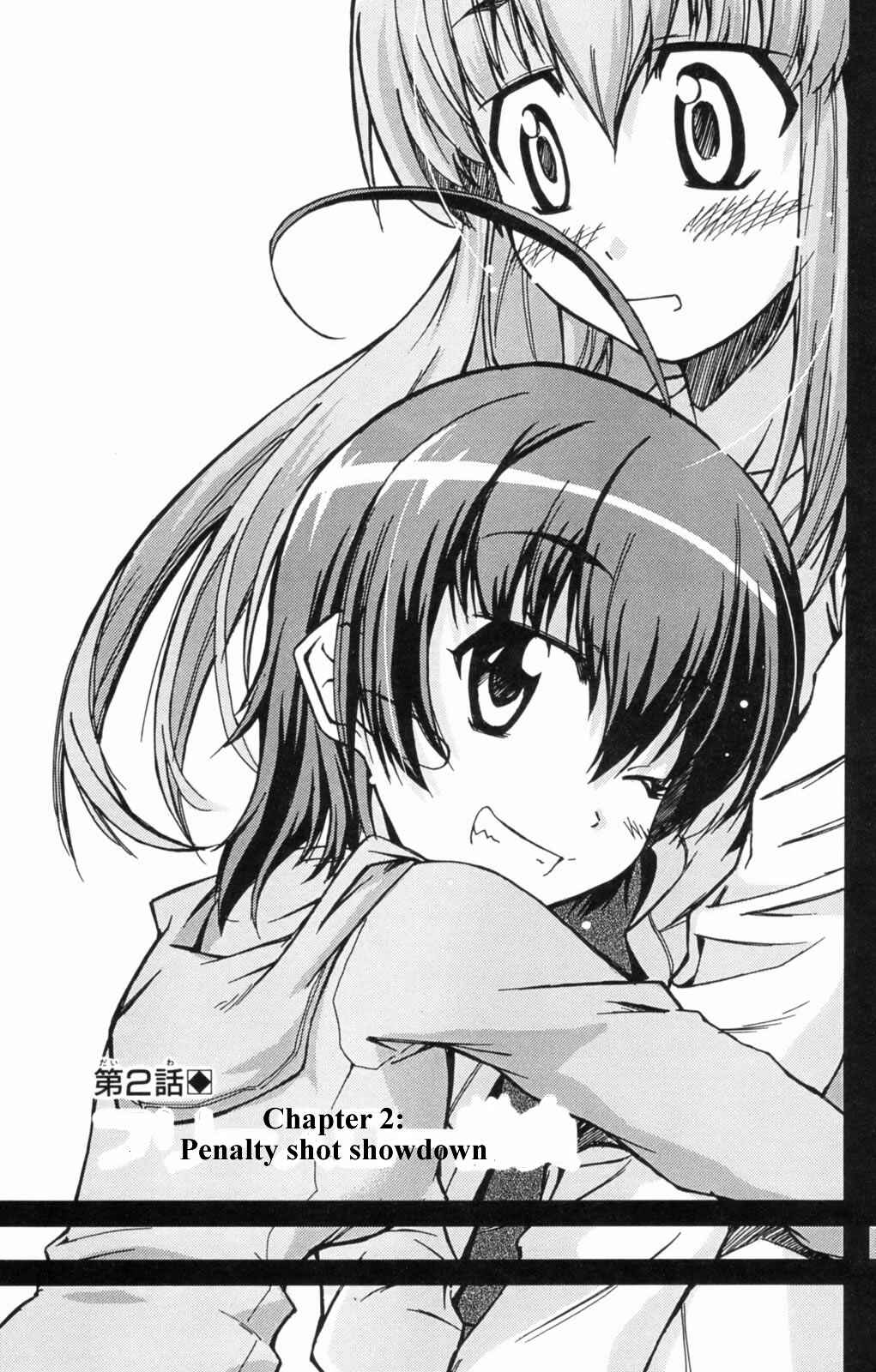 Page 2 Chapter 2 Ayu Mayu