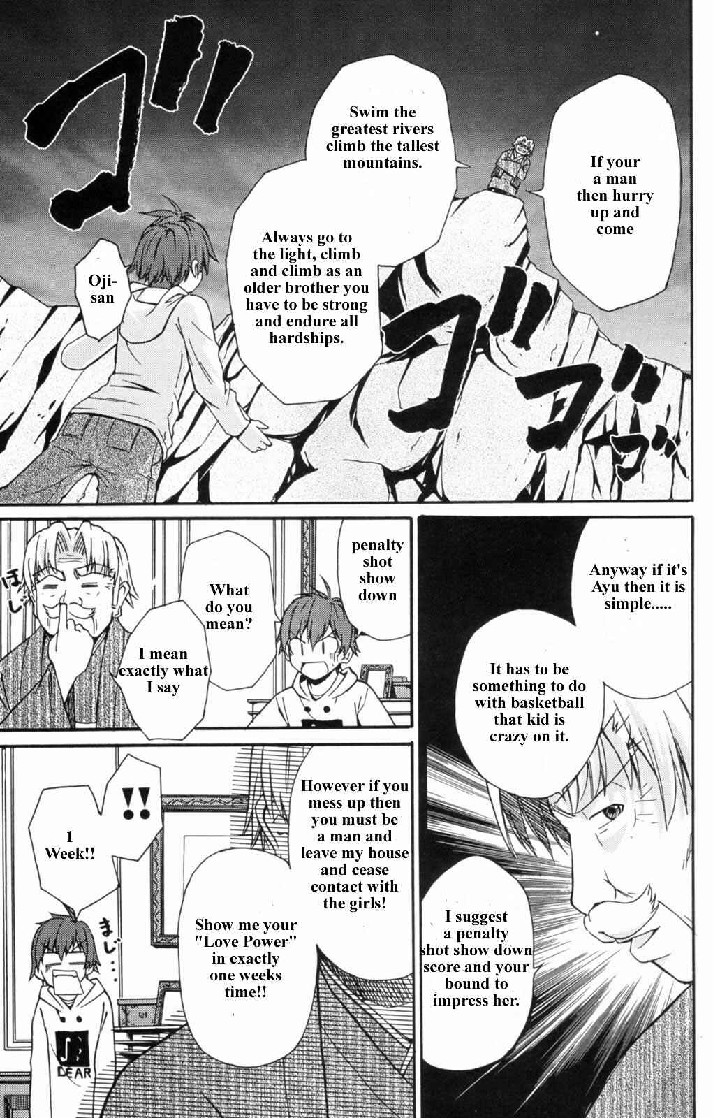Page 20 Chapter 2 Ayu Mayu
