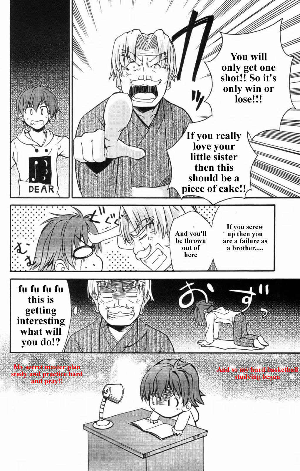 Page 21 Chapter 2 Ayu Mayu