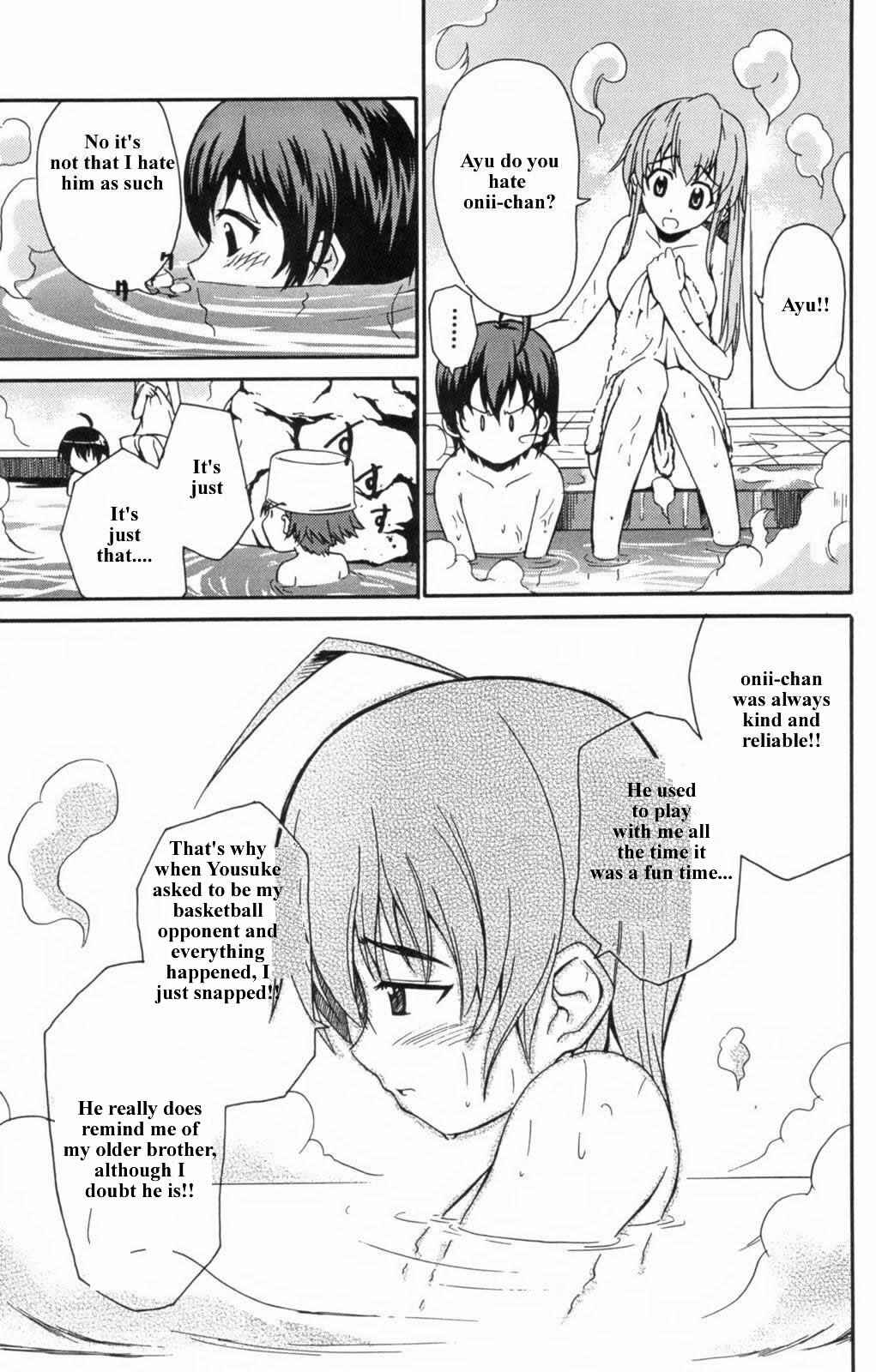 Page 24 Chapter 2 Ayu Mayu