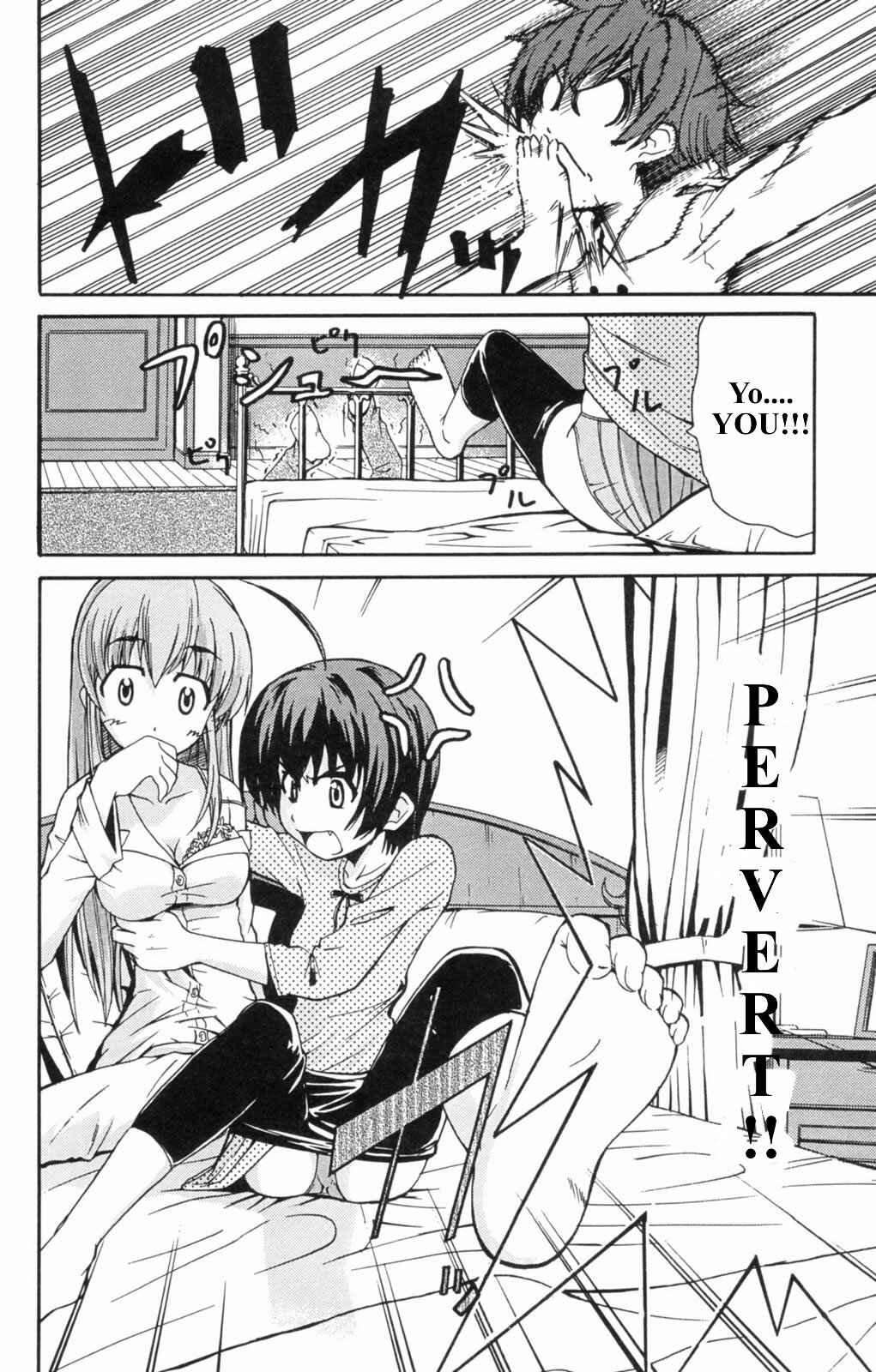 Page 7 Chapter 2 Ayu Mayu