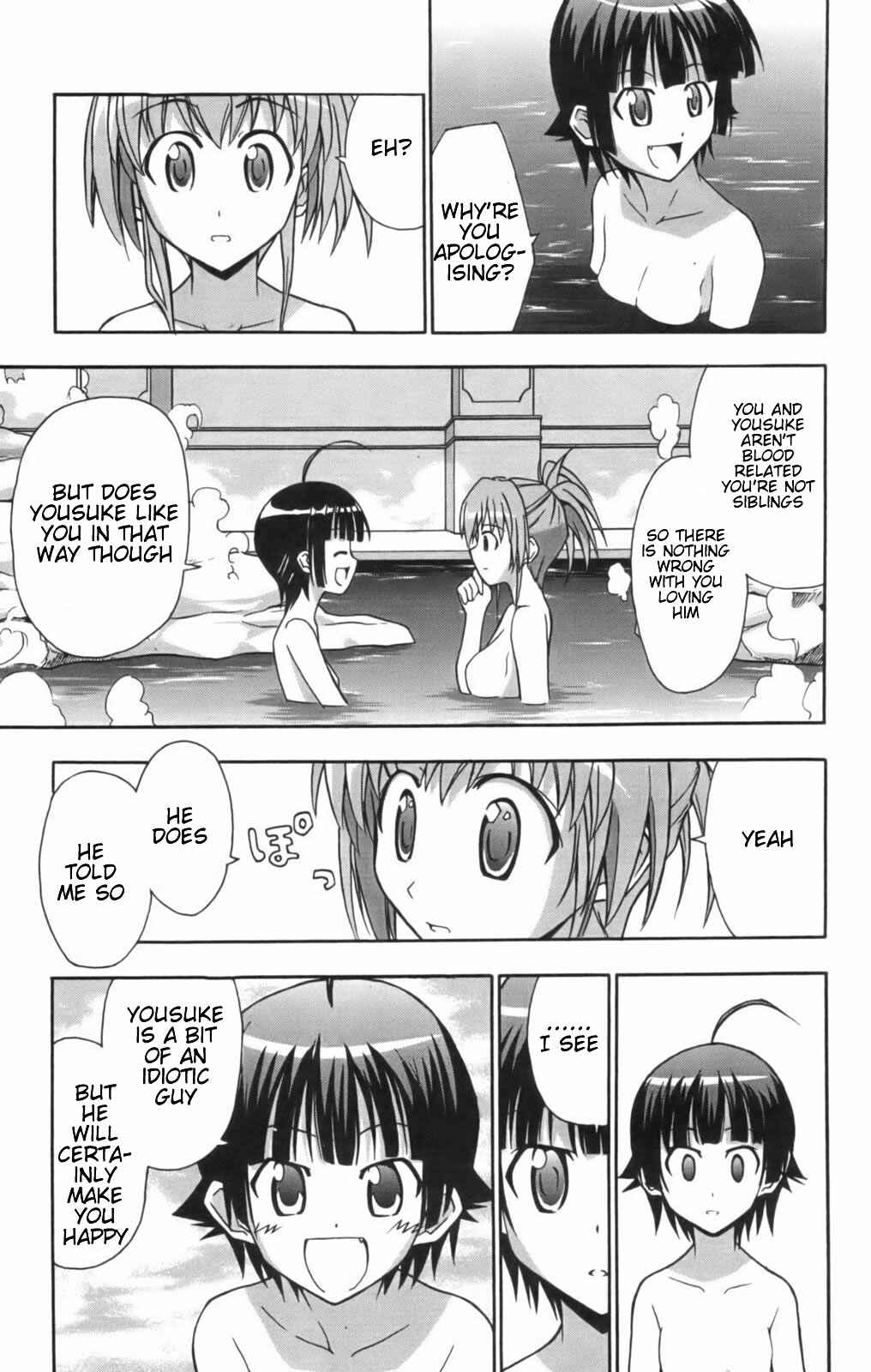 Page 15 Chapter 11 Ayu Mayu
