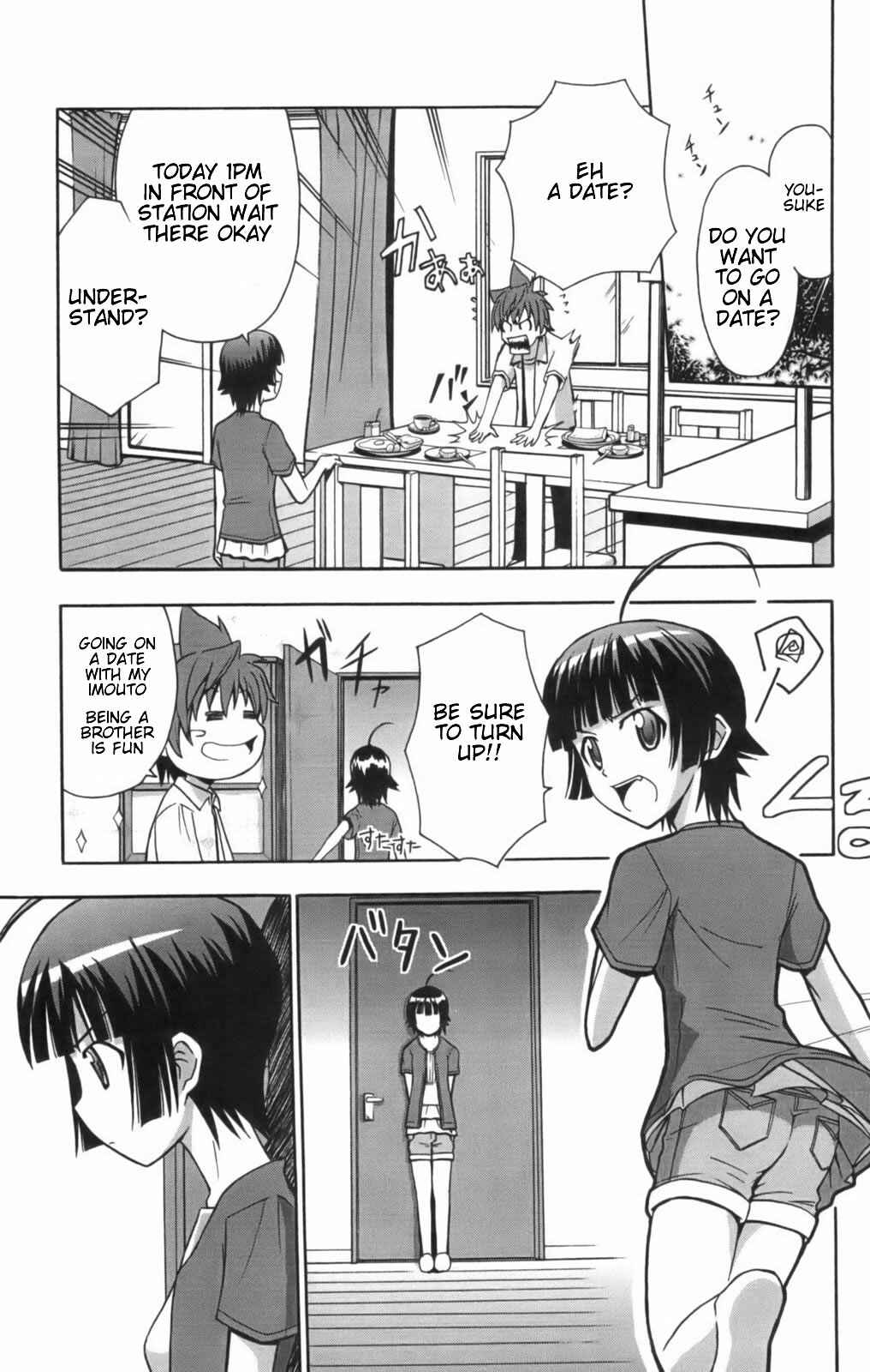 Page 19 Chapter 11 Ayu Mayu