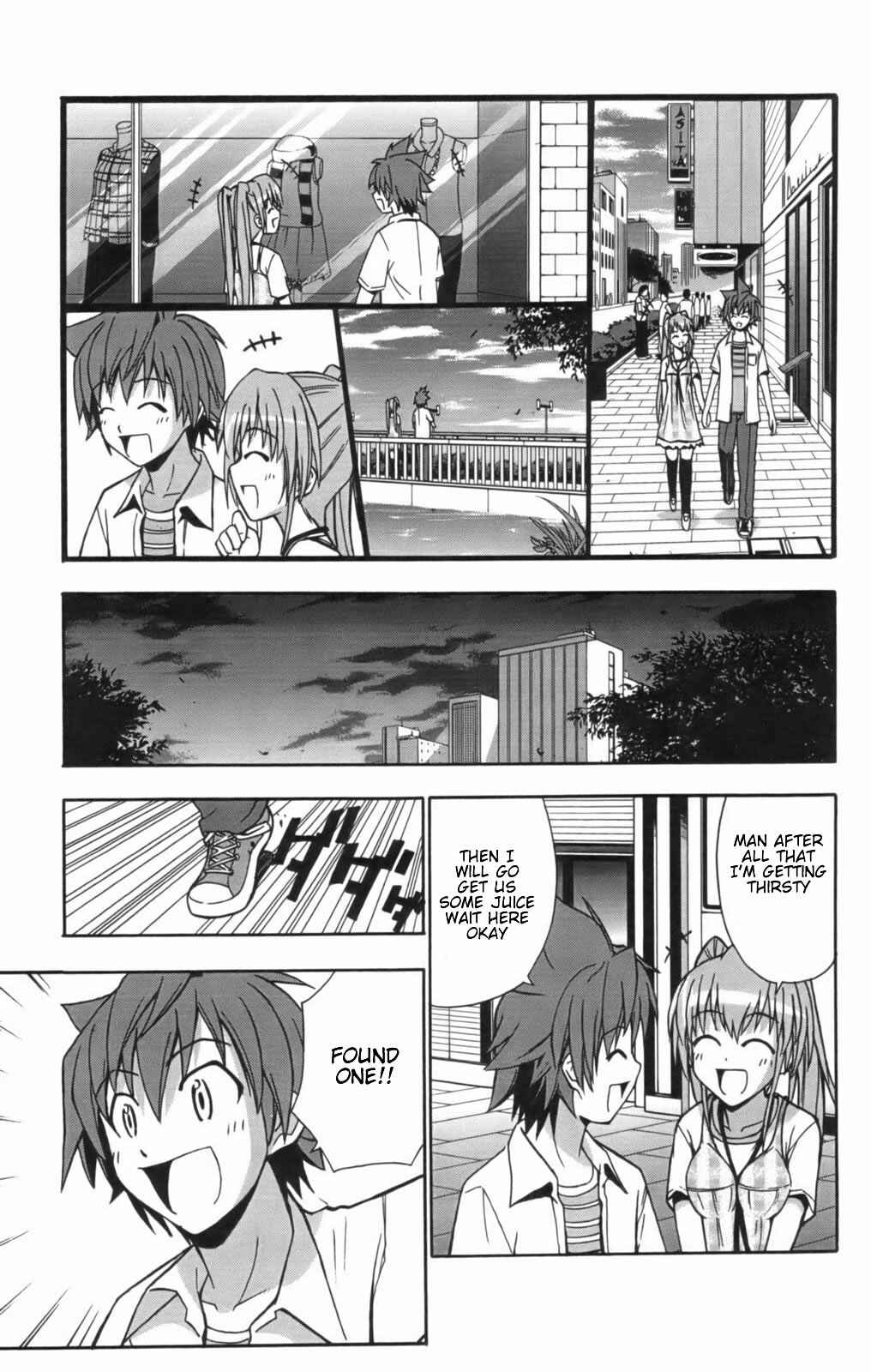 Page 25 Chapter 11 Ayu Mayu