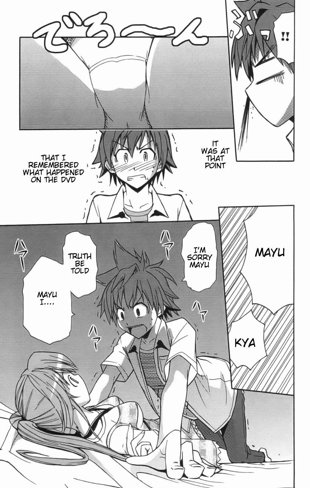 Page 33 Chapter 11 Ayu Mayu