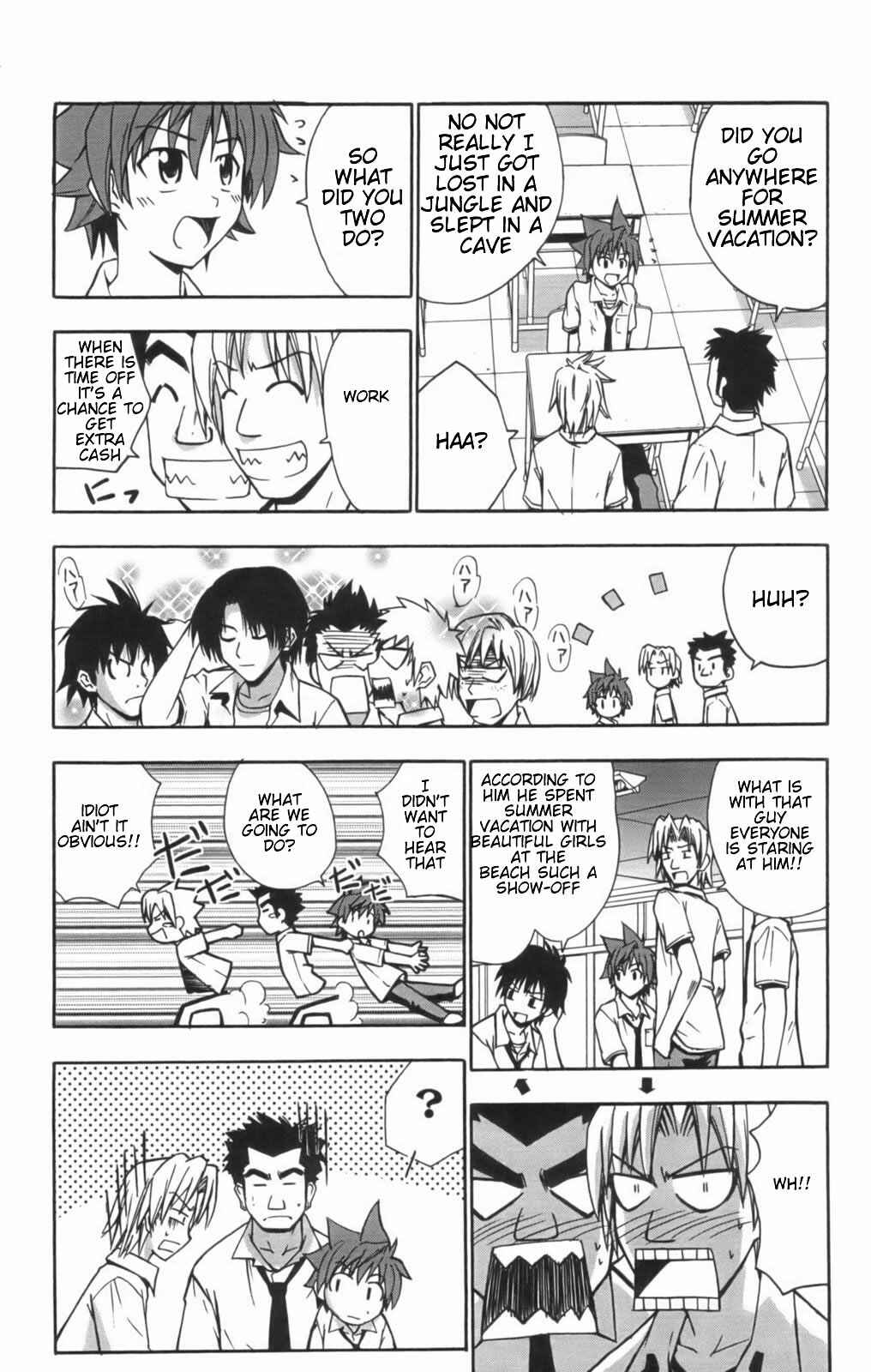 Page 5 Chapter 11 Ayu Mayu