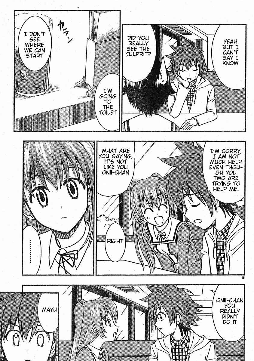 Page 15 Chapter 24 Ayu Mayu
