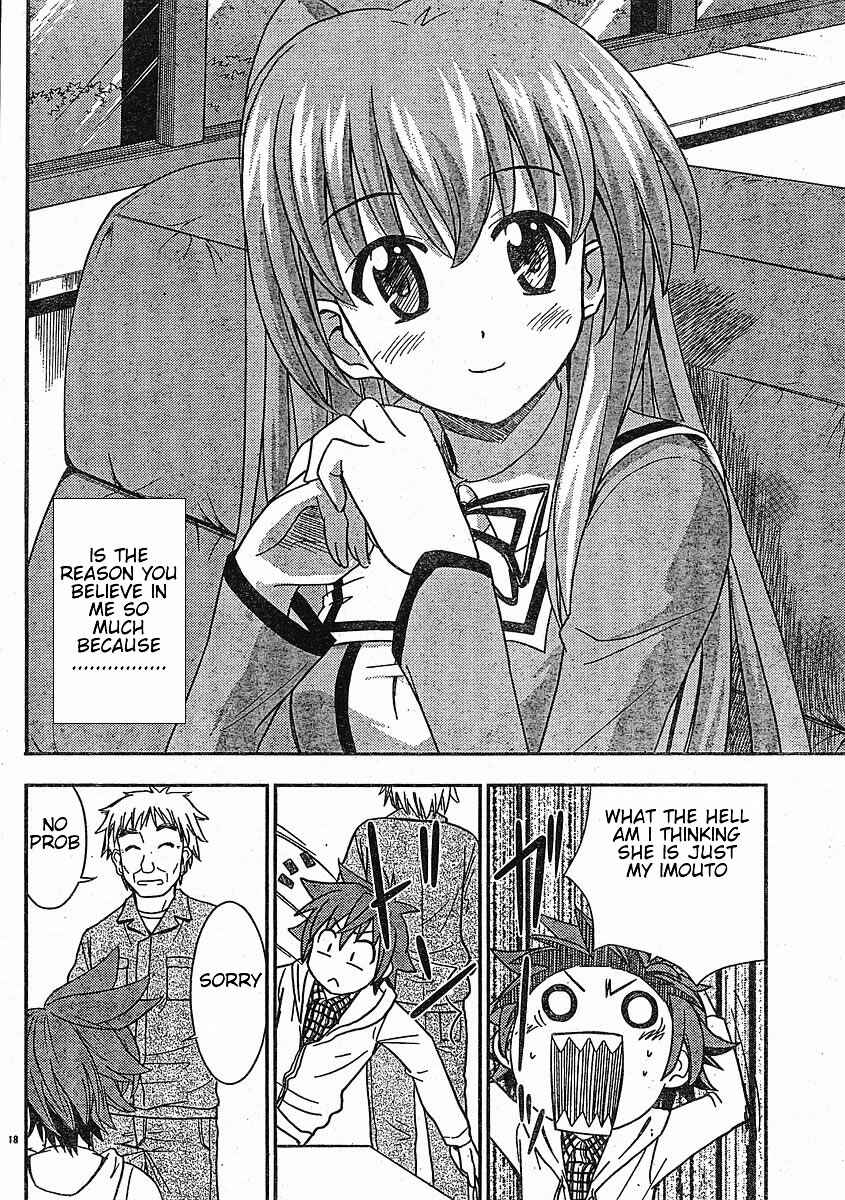 Page 18 Chapter 24 Ayu Mayu