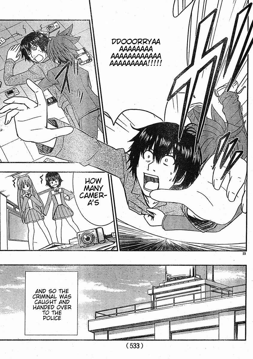 Page 23 Chapter 24 Ayu Mayu