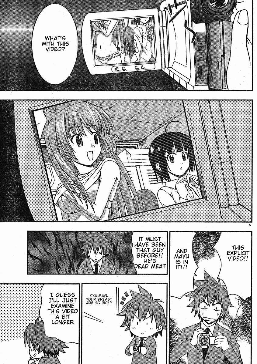 Page 5 Chapter 24 Ayu Mayu