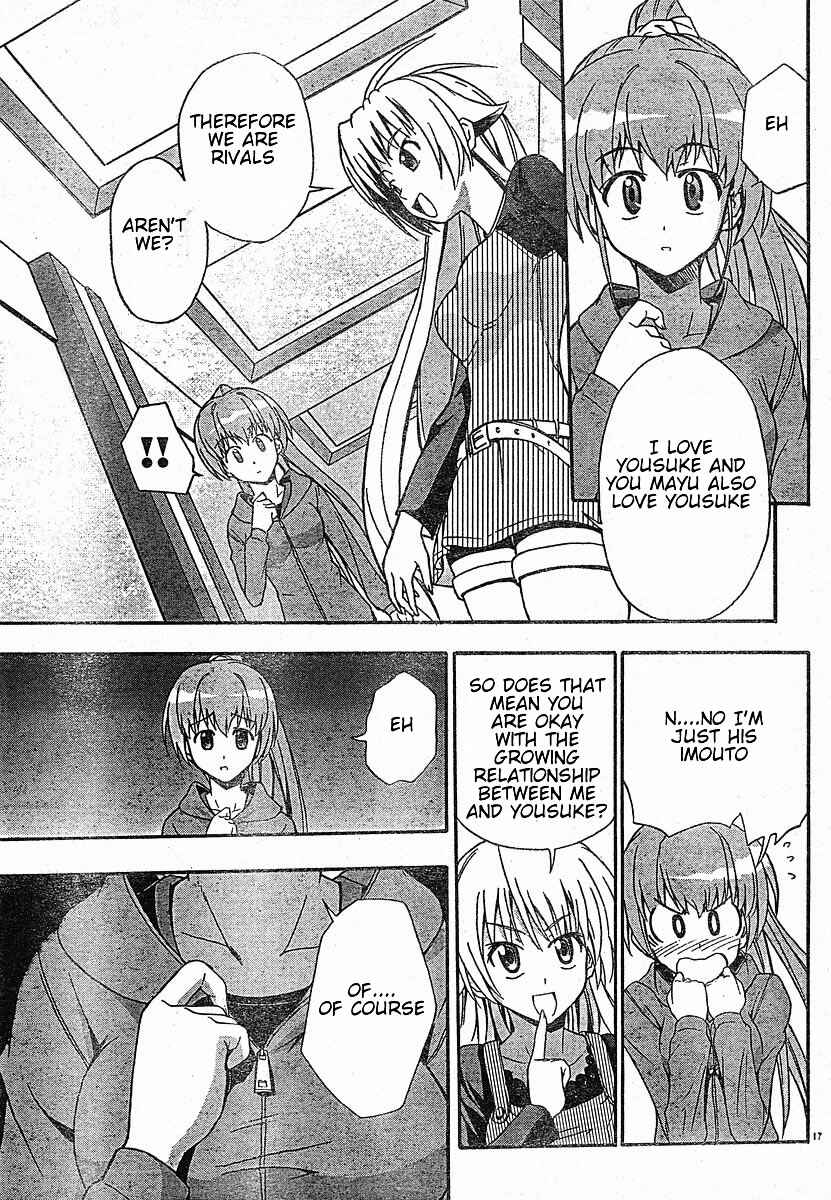 Page 17 Chapter 18 Ayu Mayu