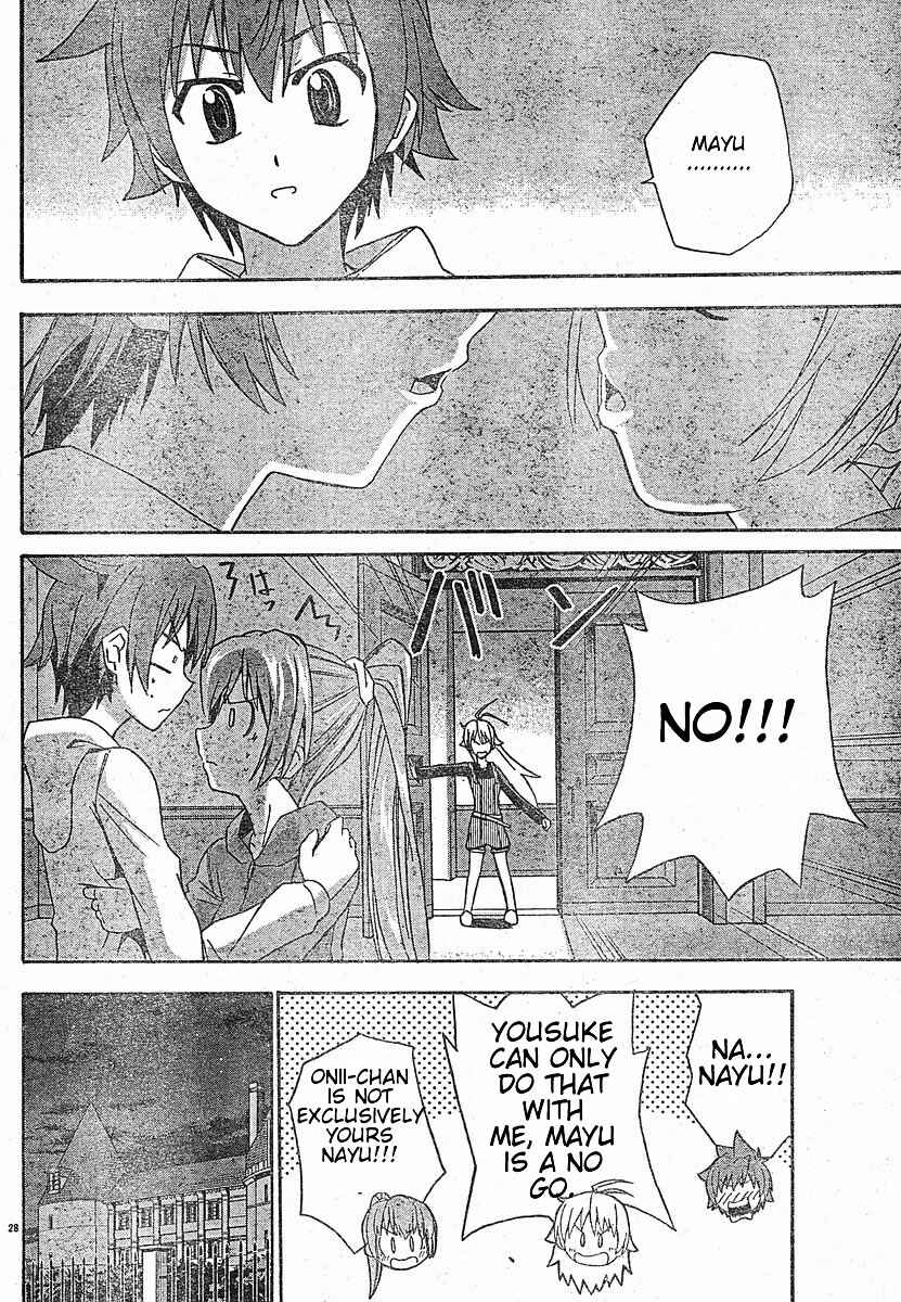 Page 28 Chapter 18 Ayu Mayu