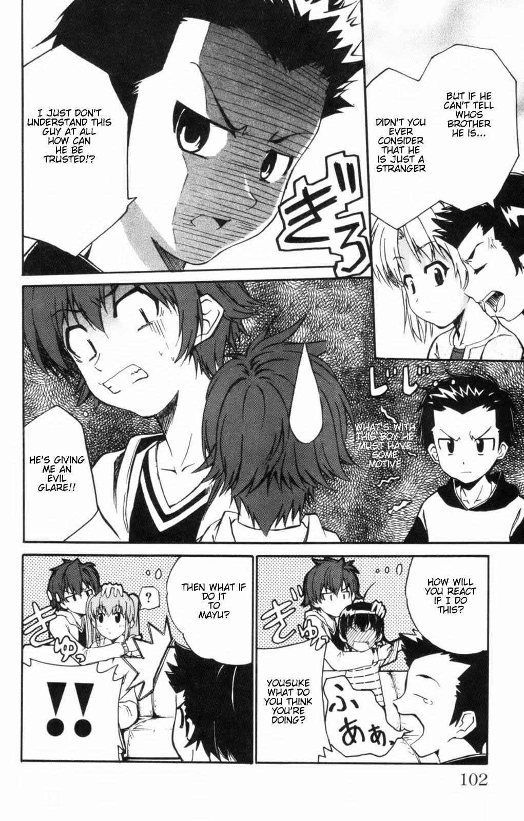Page 16 Chapter 3 Ayu Mayu