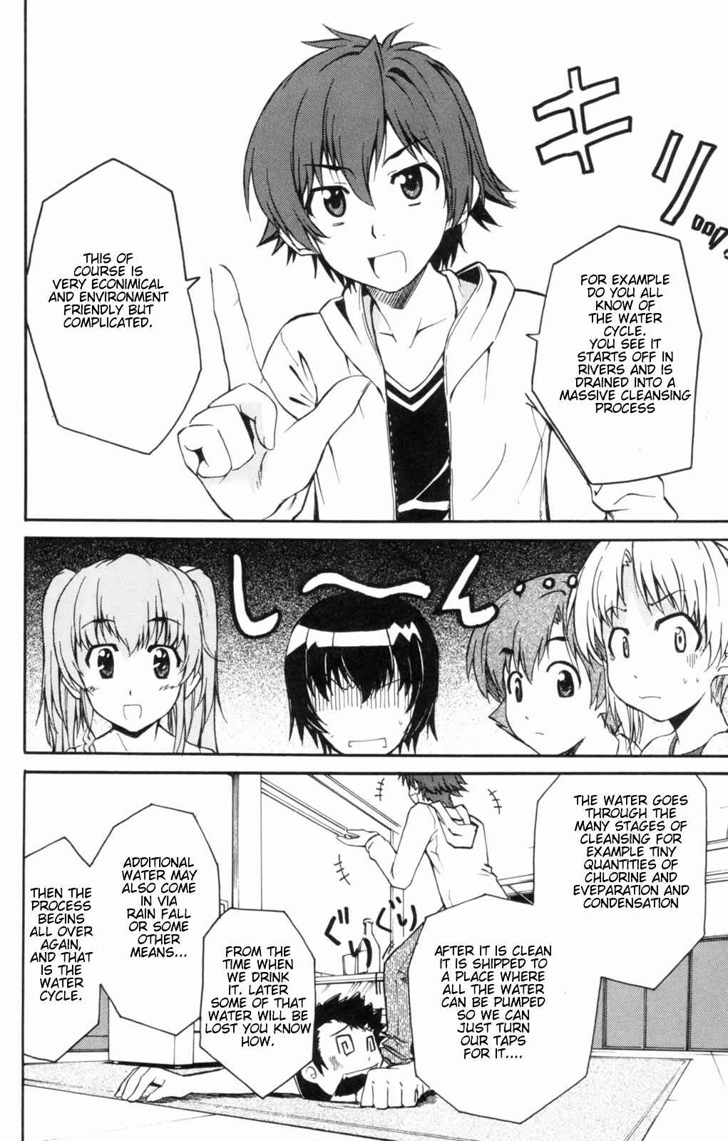 Page 18 Chapter 3 Ayu Mayu