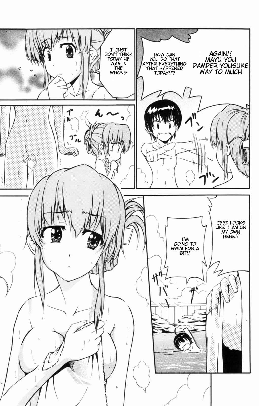 Page 23 Chapter 3 Ayu Mayu