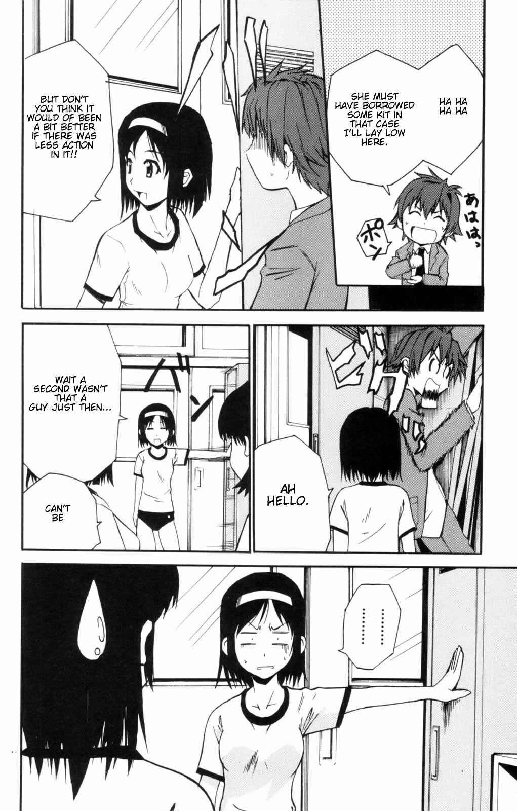 Page 34 Chapter 3 Ayu Mayu