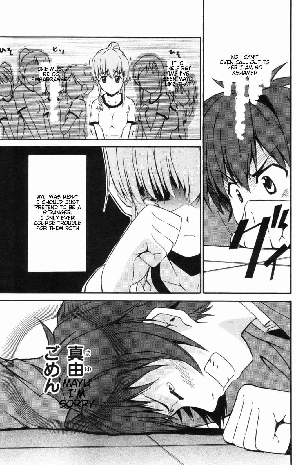 Page 37 Chapter 3 Ayu Mayu