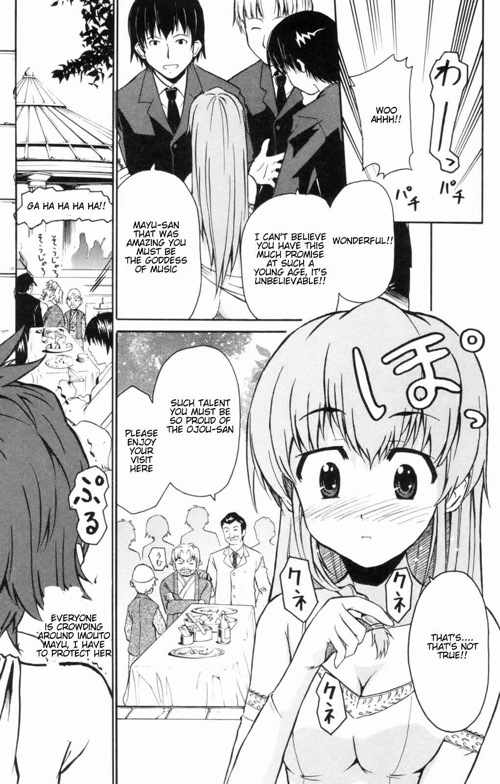 Page 5 Chapter 3 Ayu Mayu