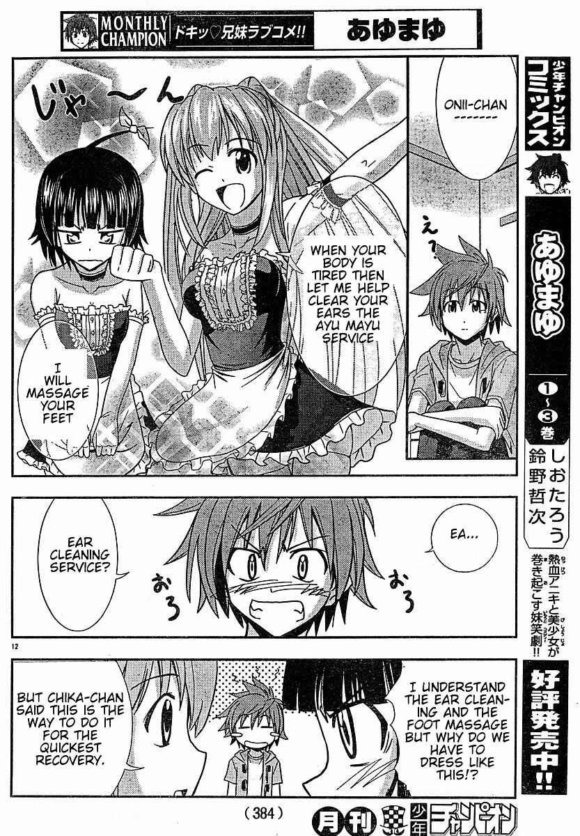 Page 11 Chapter 21 Ayu Mayu