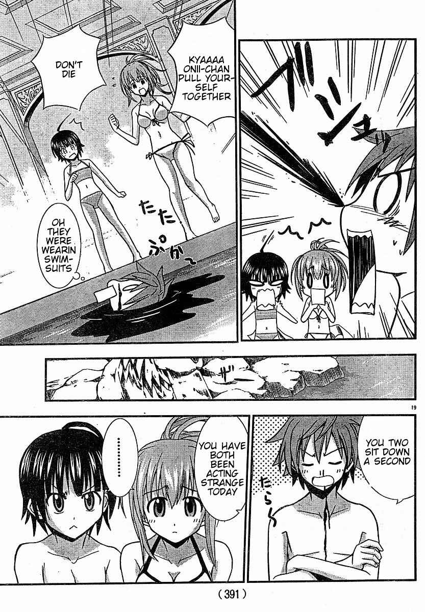 Page 18 Chapter 21 Ayu Mayu