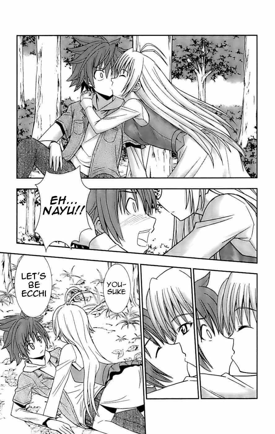Page 21 Chapter 25 Ayu Mayu