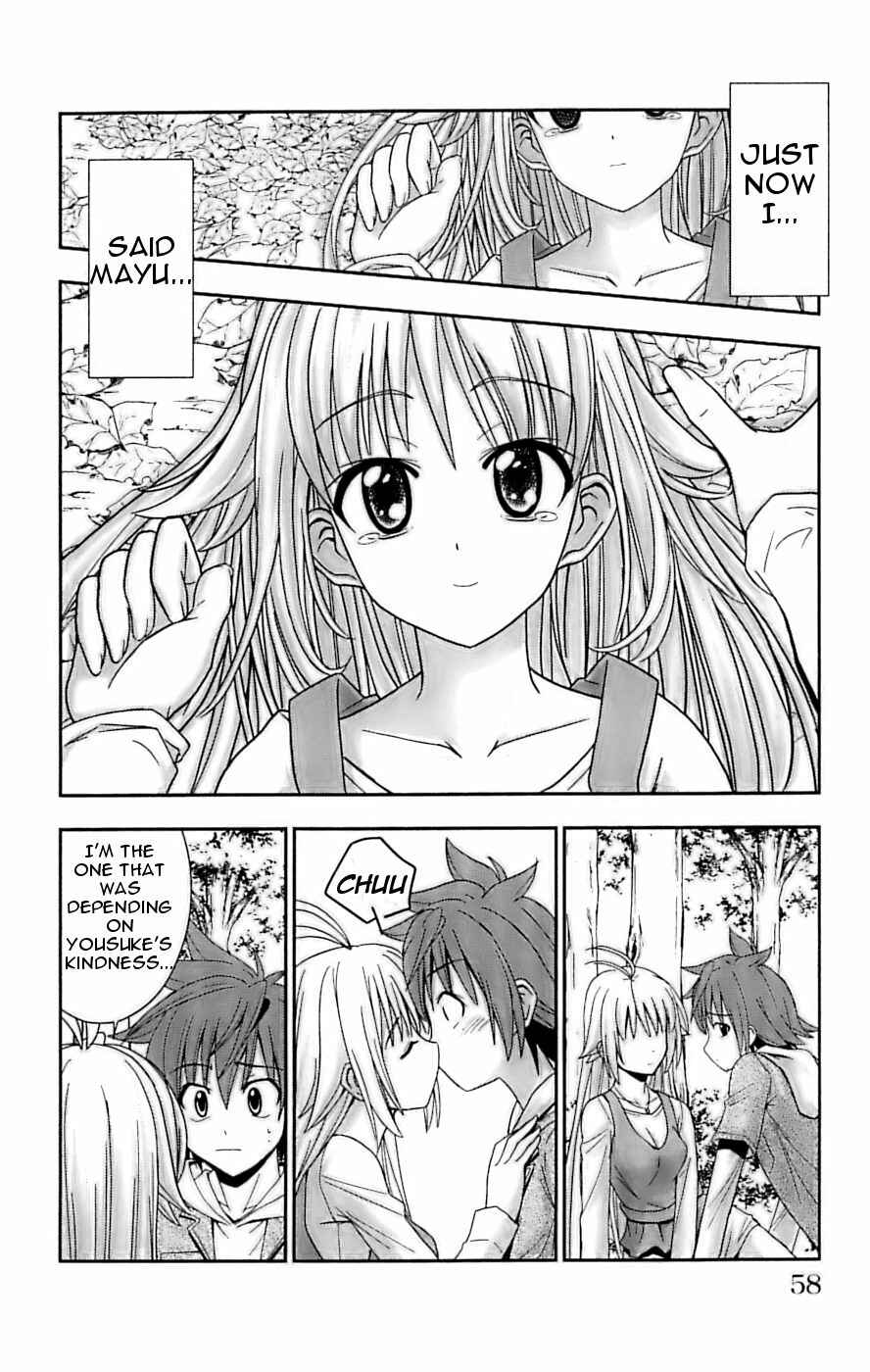 Page 24 Chapter 25 Ayu Mayu