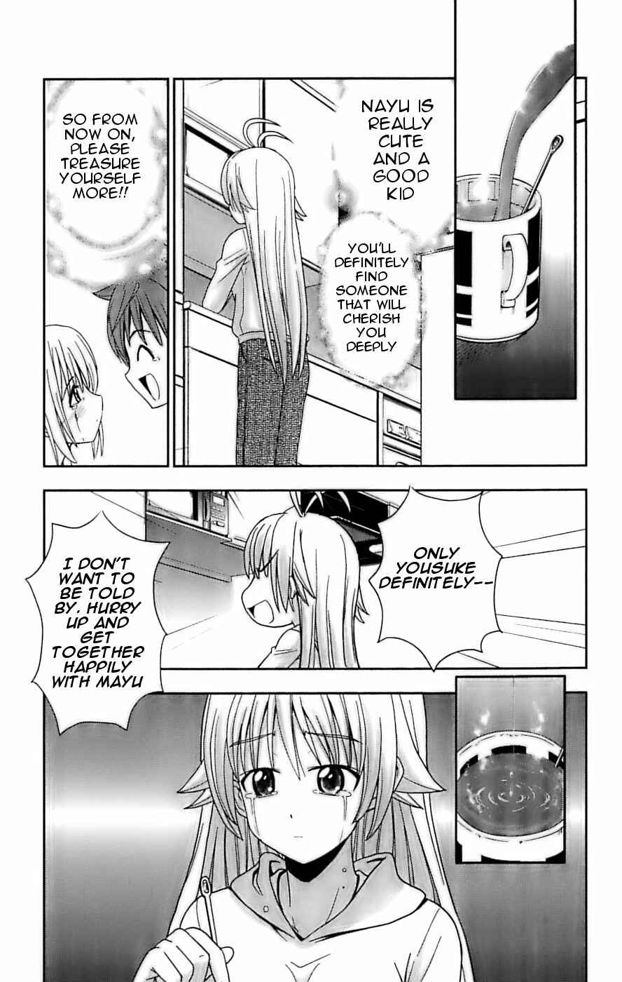Page 27 Chapter 25 Ayu Mayu