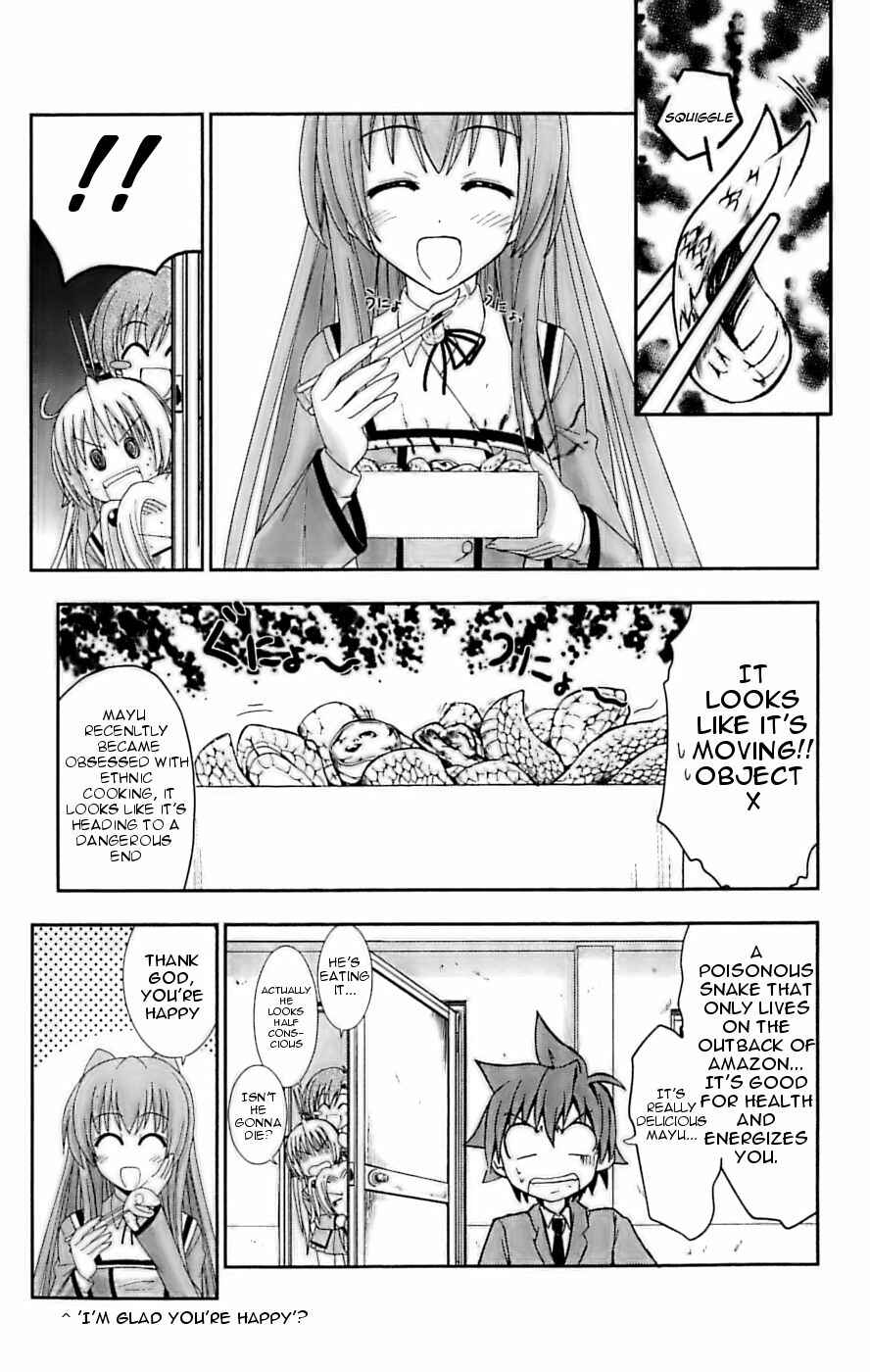 Page 5 Chapter 25 Ayu Mayu