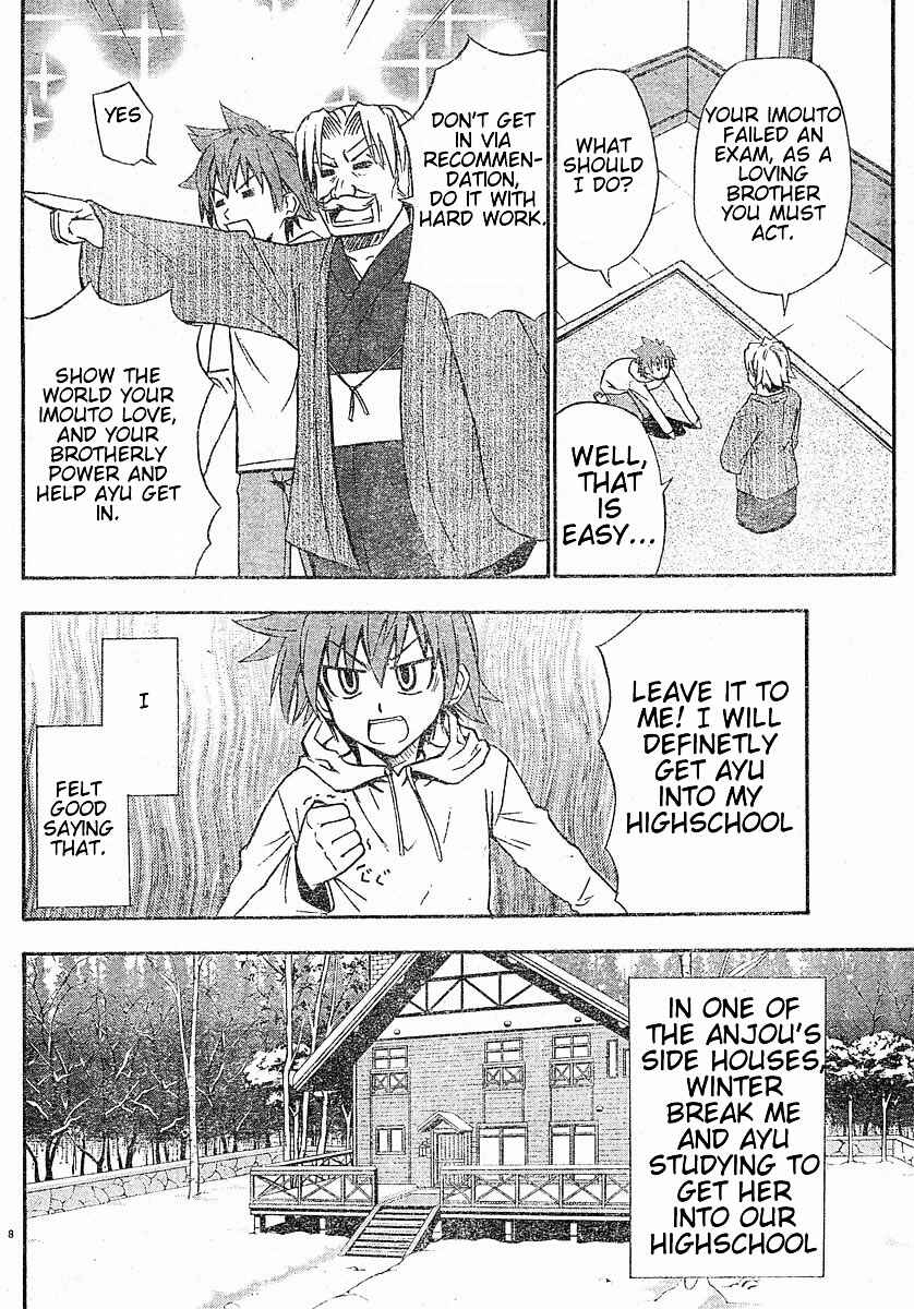 Page 9 Chapter 16 Ayu Mayu