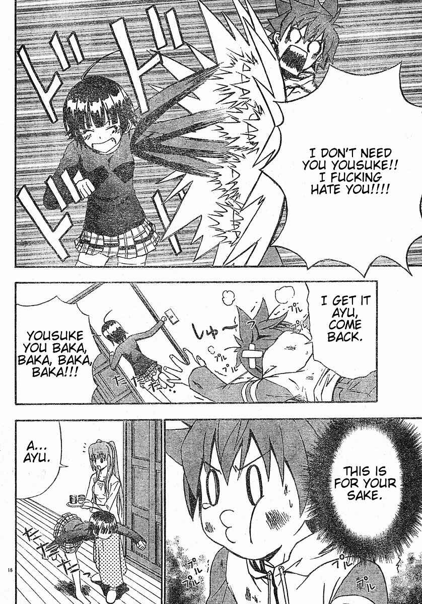 Page 17 Chapter 16 Ayu Mayu