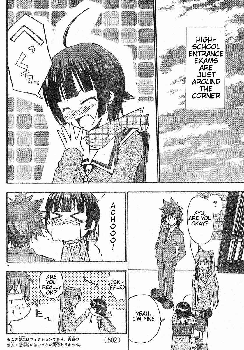 Page 3 Chapter 16 Ayu Mayu