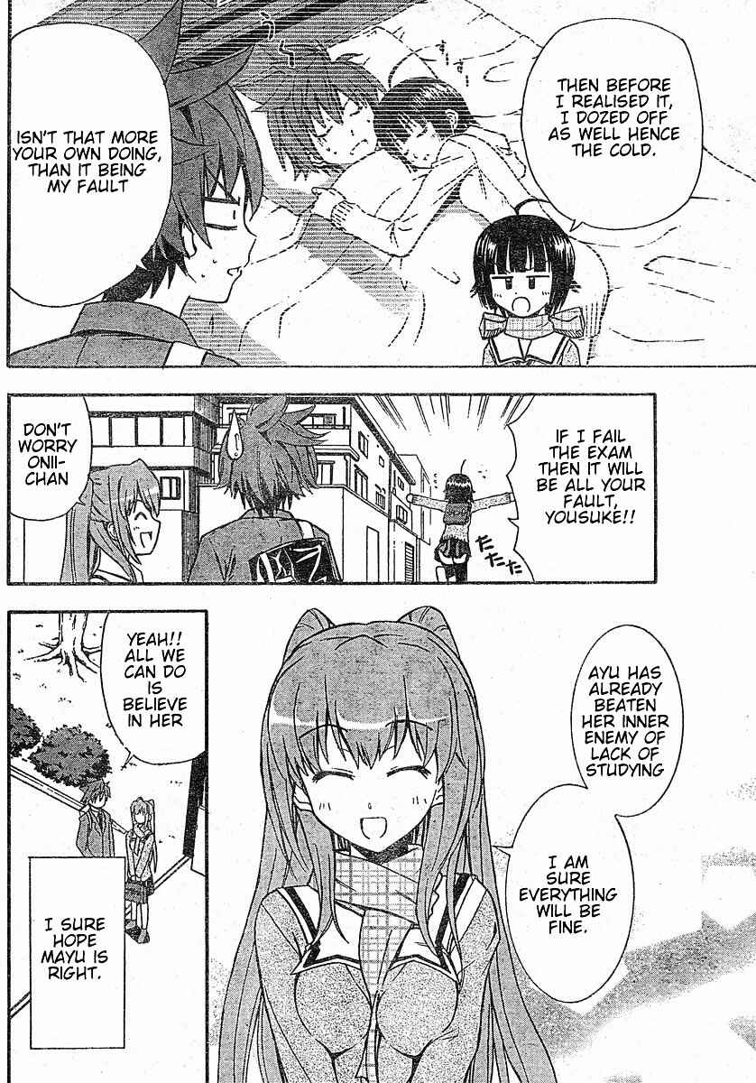 Page 5 Chapter 16 Ayu Mayu