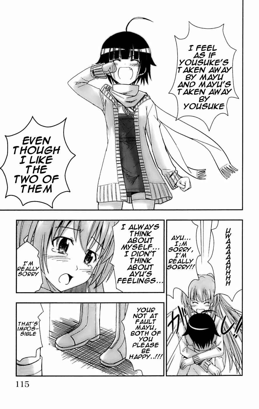 Page 25 Chapter 27 Ayu Mayu