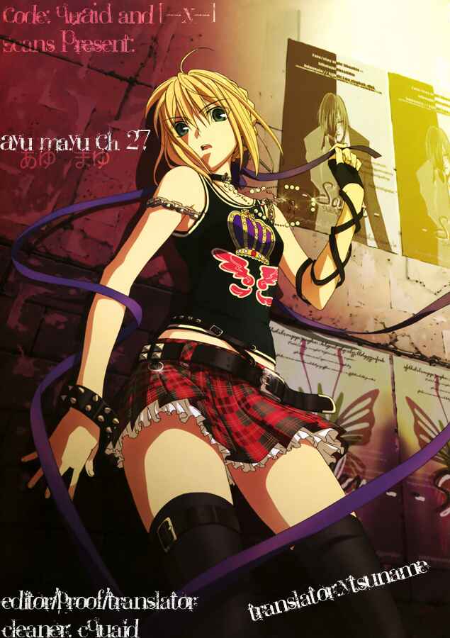 Page 29 Chapter 27 Ayu Mayu