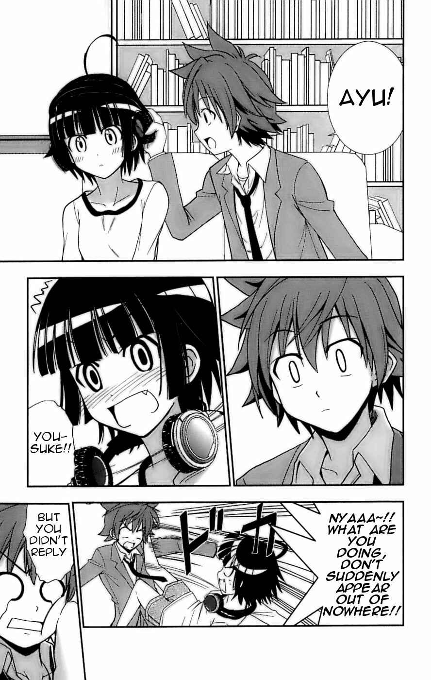 Page 7 Chapter 27 Ayu Mayu