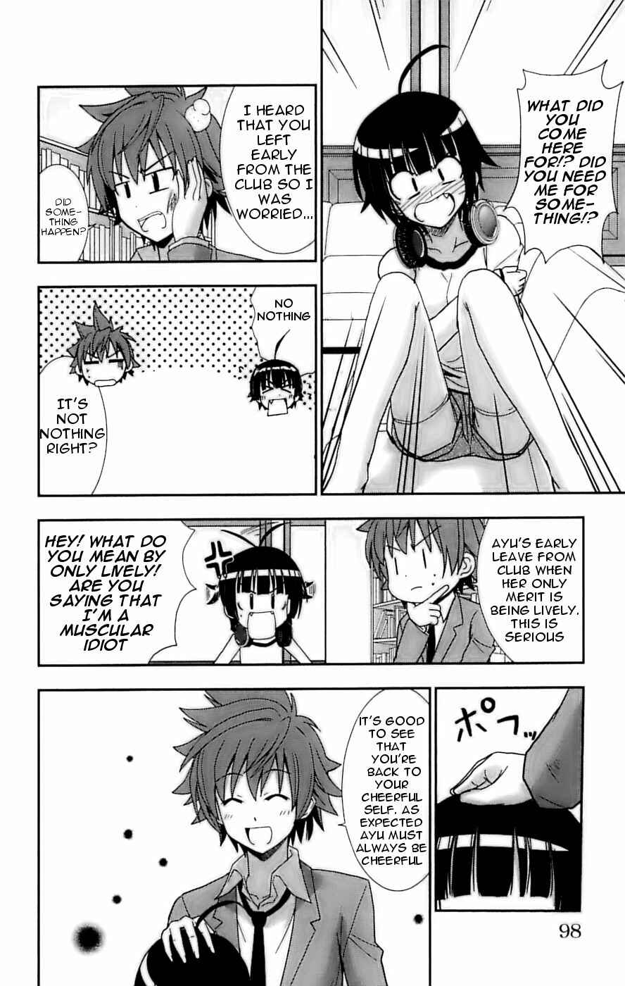 Page 8 Chapter 27 Ayu Mayu