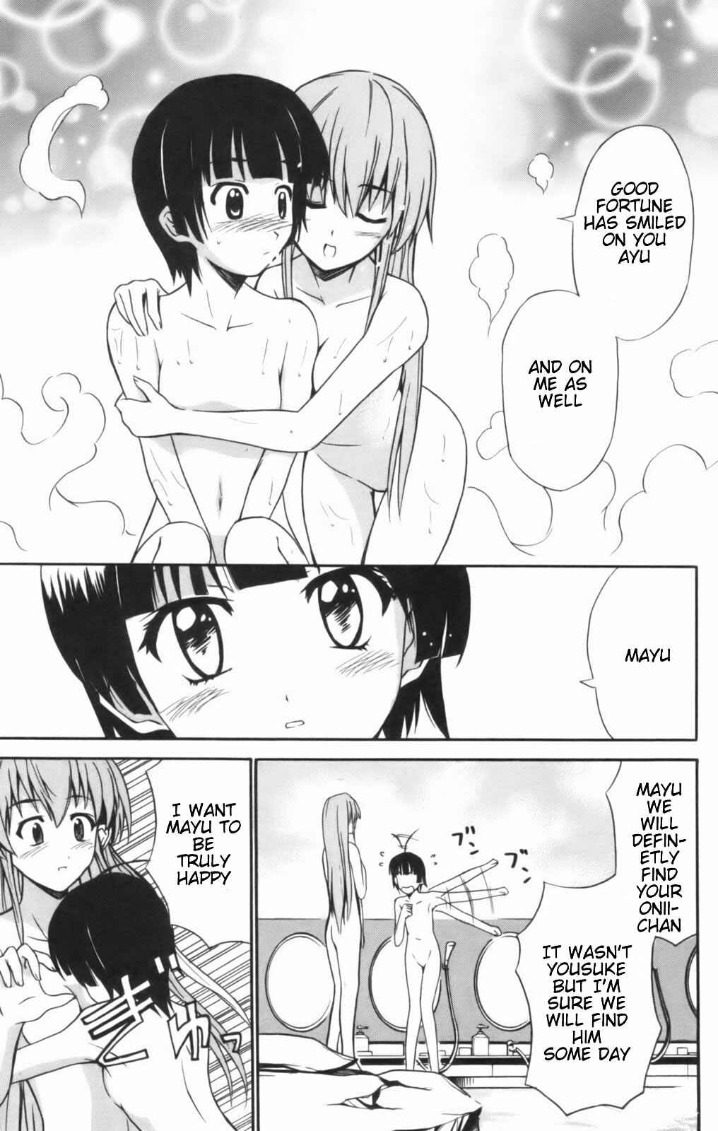 Page 21 Chapter 6 Ayu Mayu