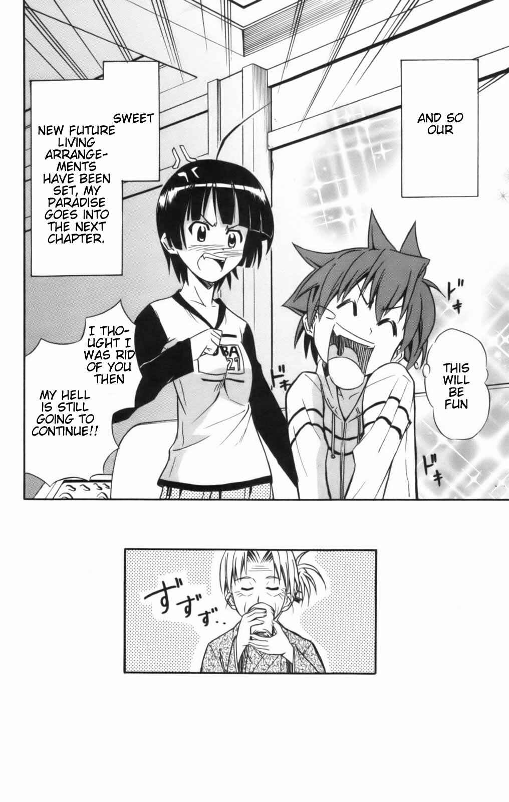 Page 44 Chapter 6 Ayu Mayu