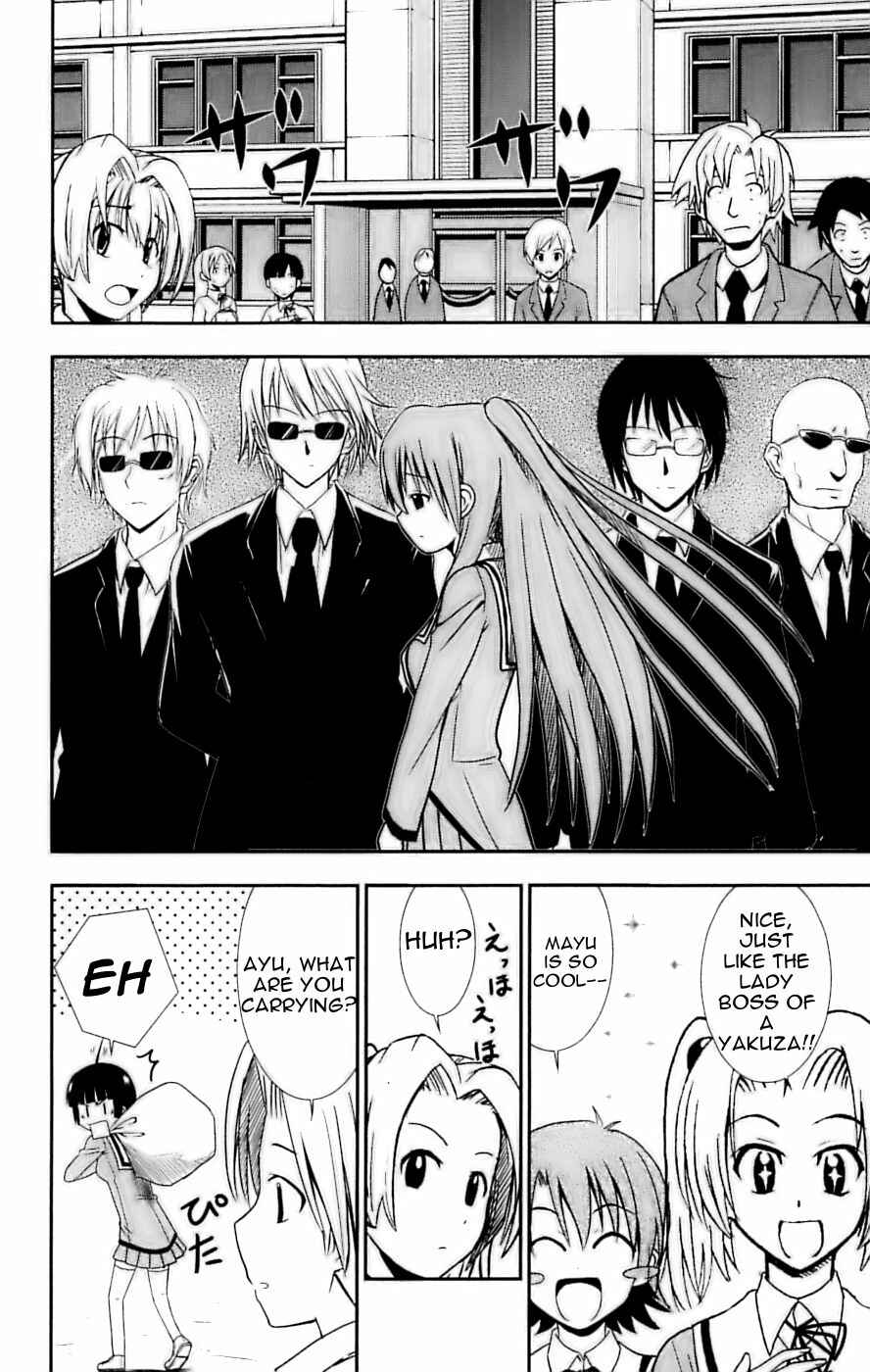 Page 20 Chapter 28 Ayu Mayu