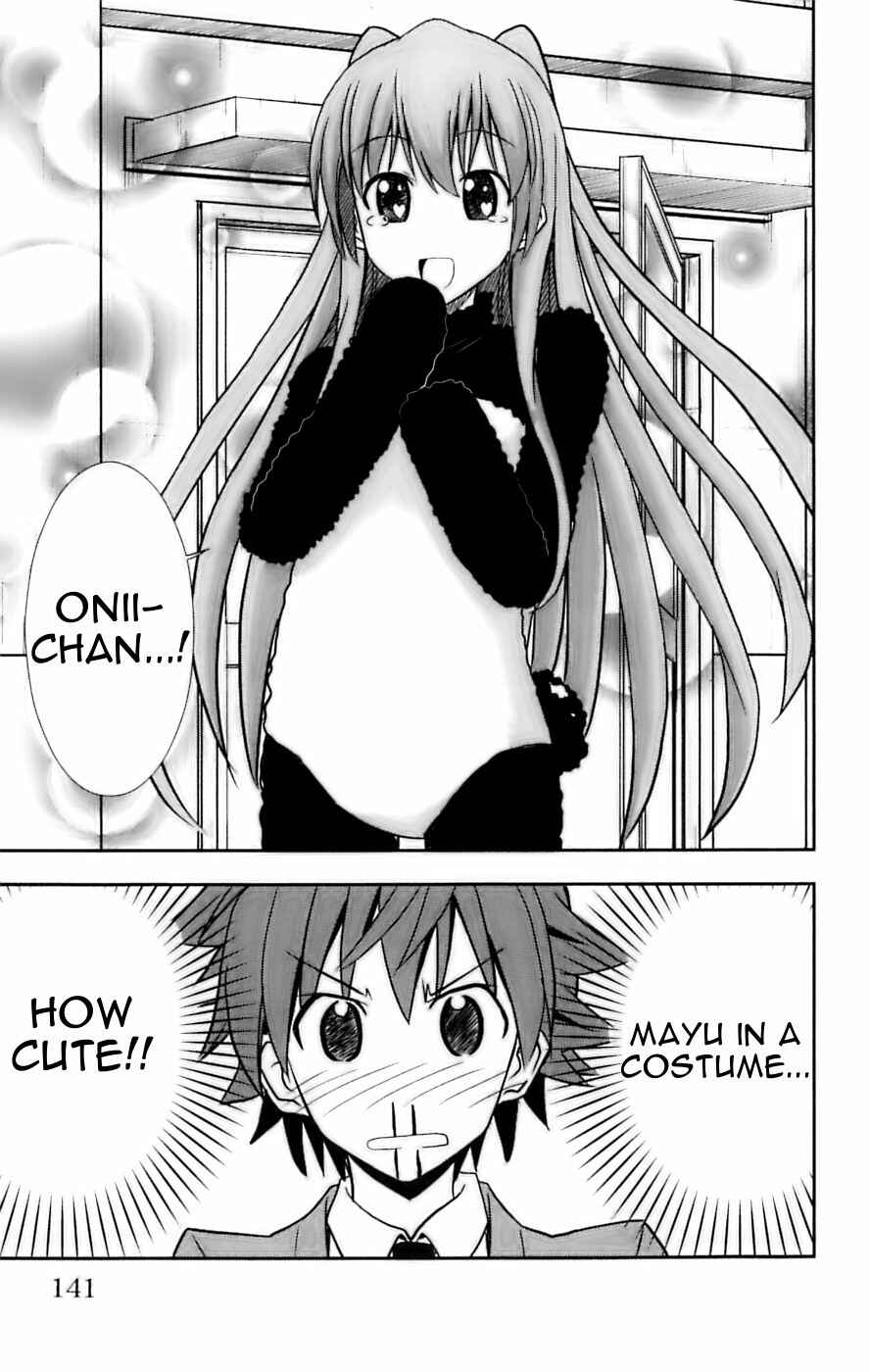 Page 23 Chapter 28 Ayu Mayu