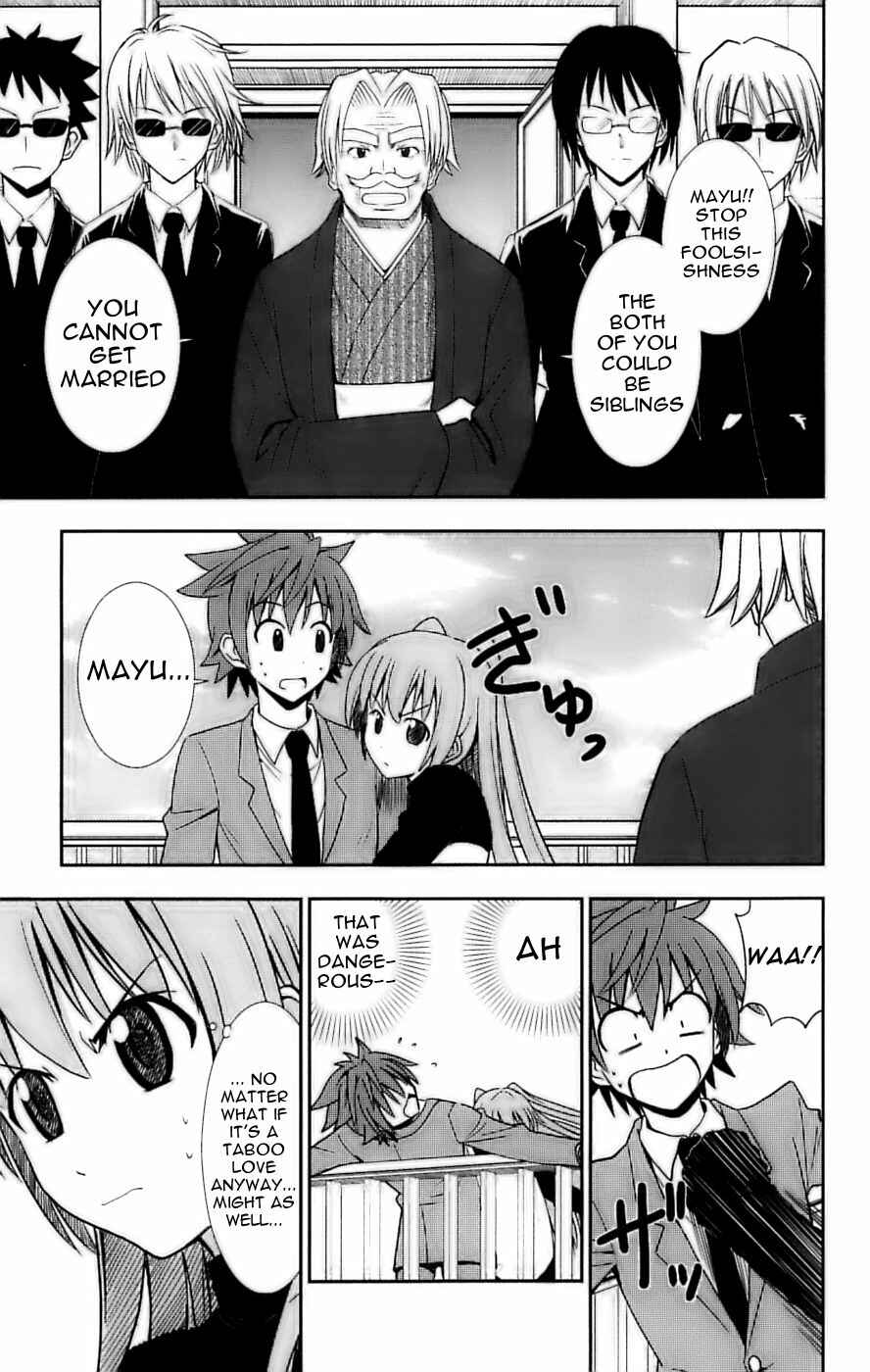 Page 25 Chapter 28 Ayu Mayu