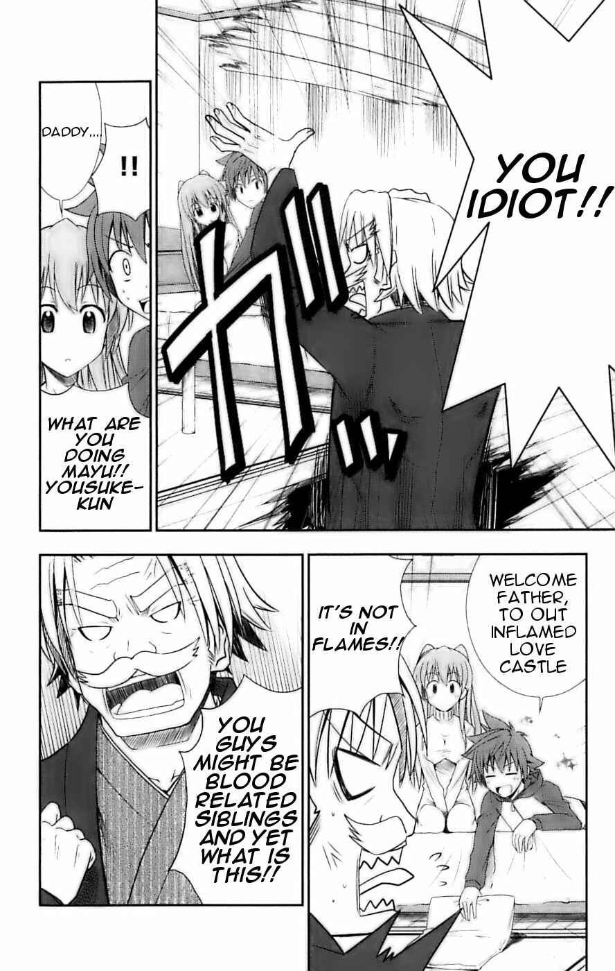 Page 4 Chapter 28 Ayu Mayu